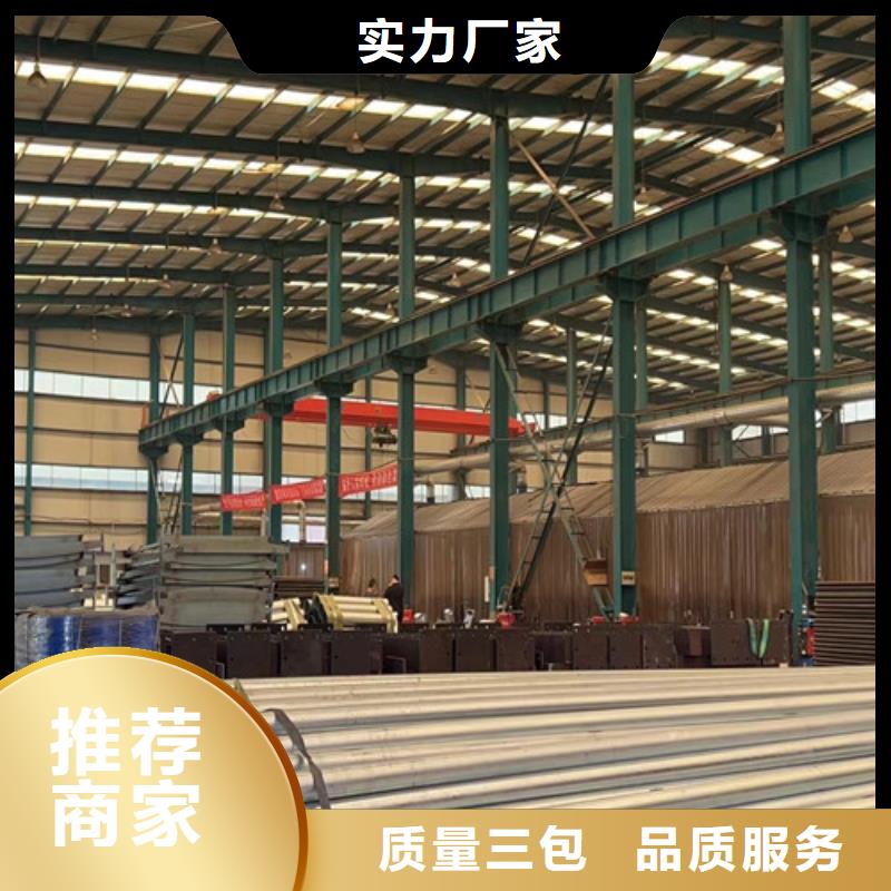 人行道护栏就近发货