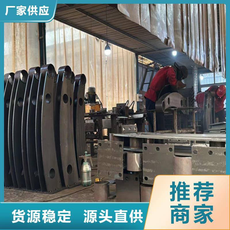  人行道护栏实体厂家