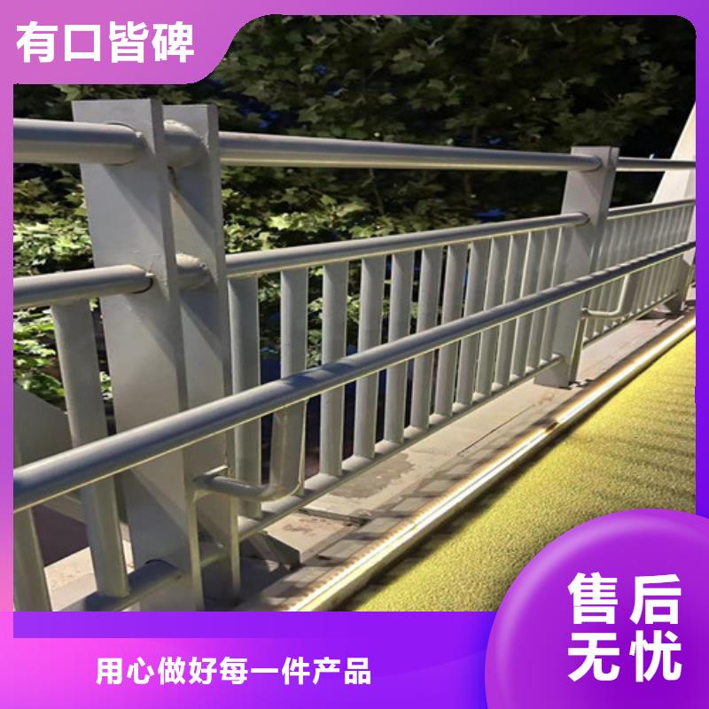 人行道护栏厂家直销规格多样