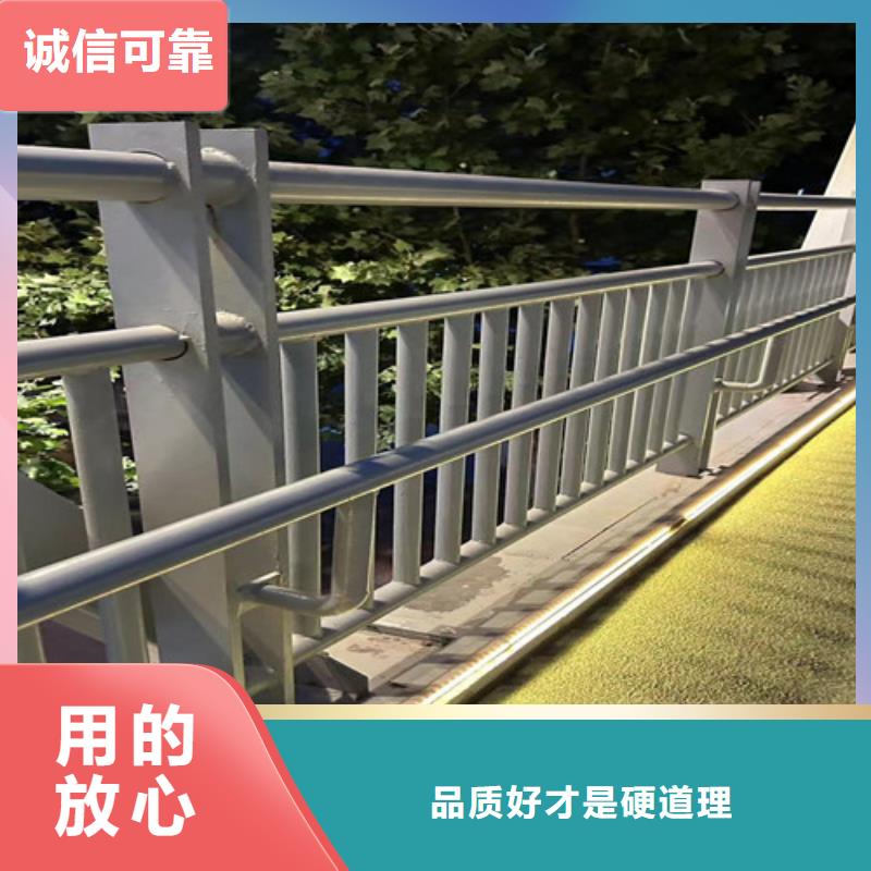 不锈钢河道护栏发货及时