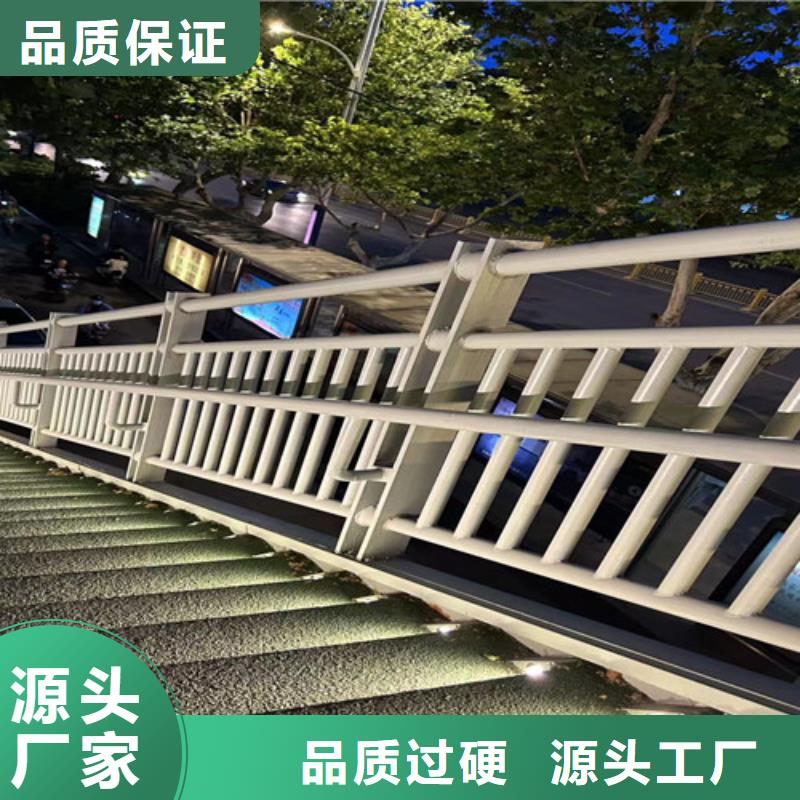 人行道护栏高品质诚信厂家