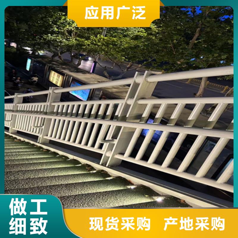 人行道护栏销售的是诚信