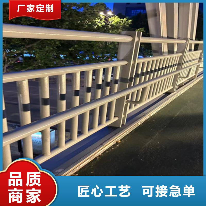 人行道护栏专注细节使用放心