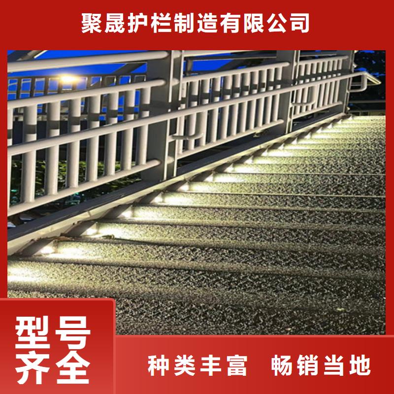 人行道护栏我们更专业