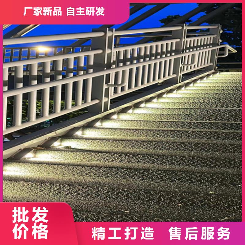  人行道护栏匠心工艺