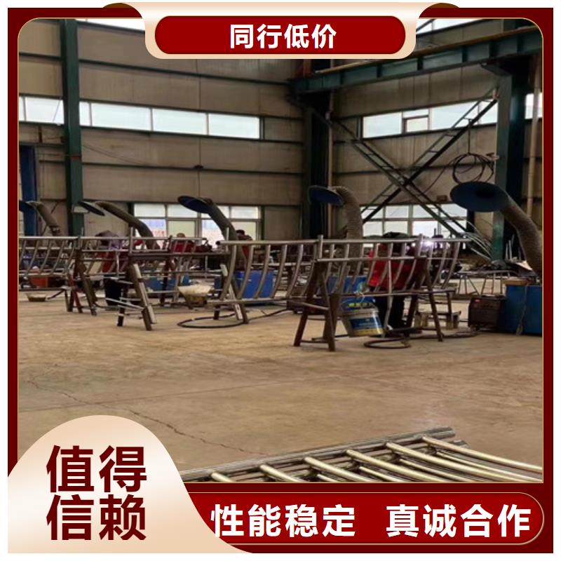 人行道护栏诚信商家