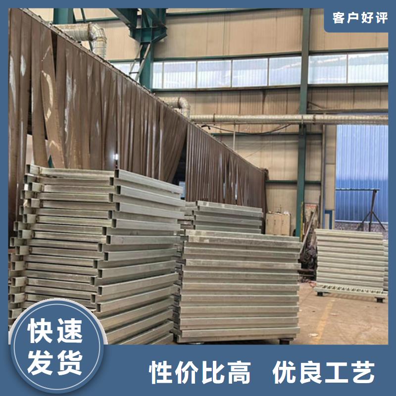 人行道护栏铝合金护栏厂值得信赖