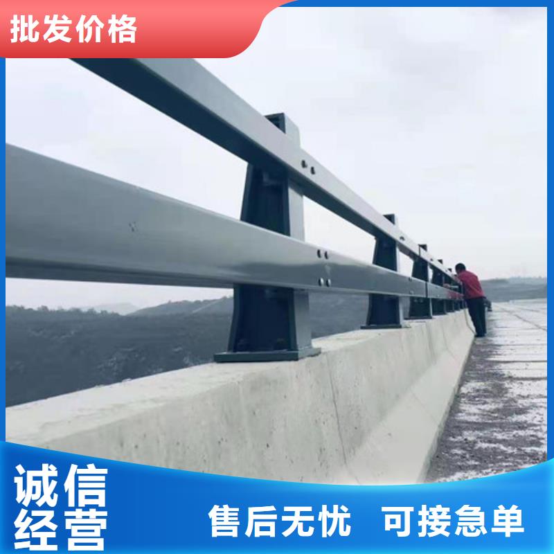 景观护栏全国发货