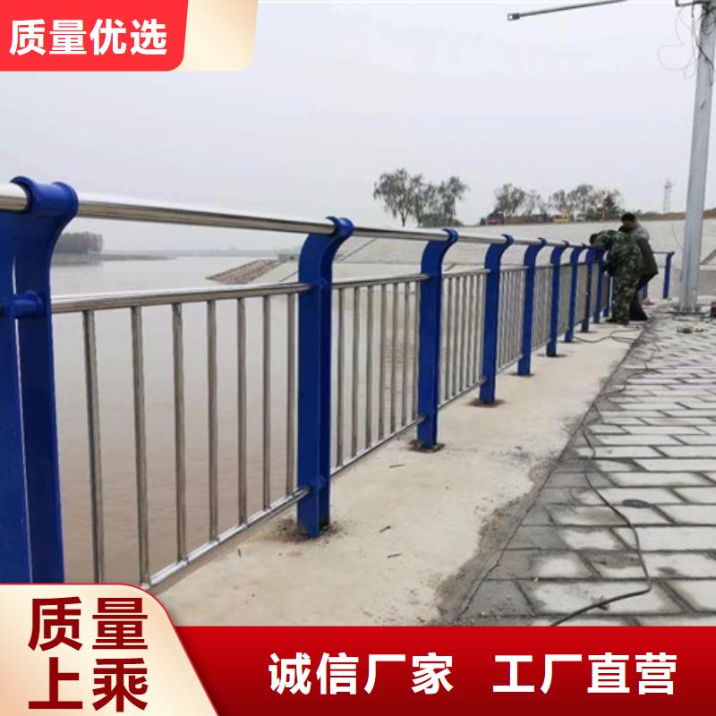 人行道护栏河道防撞栏杆可放心采购
