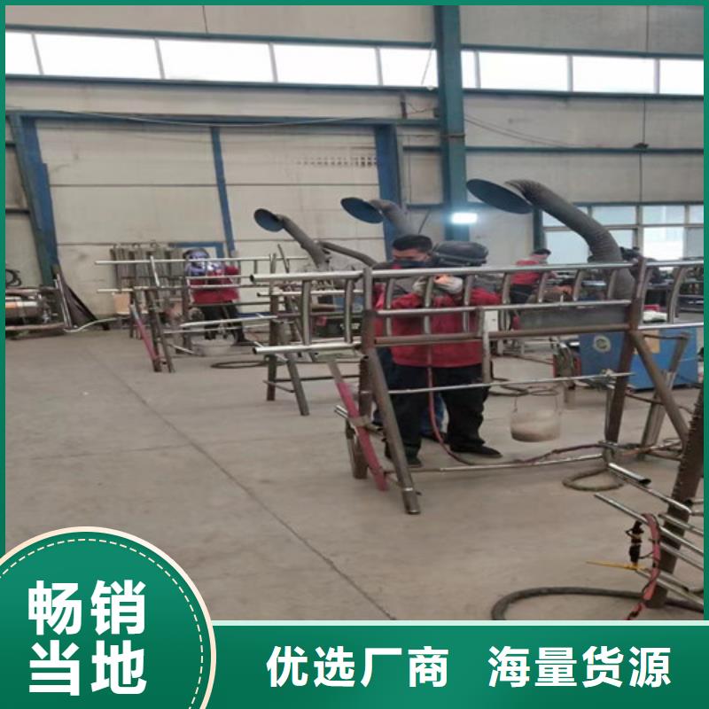 人行道护栏源头厂家来图定制