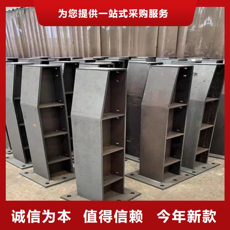 人行道护栏 【镀锌管景观护栏】细节决定成败