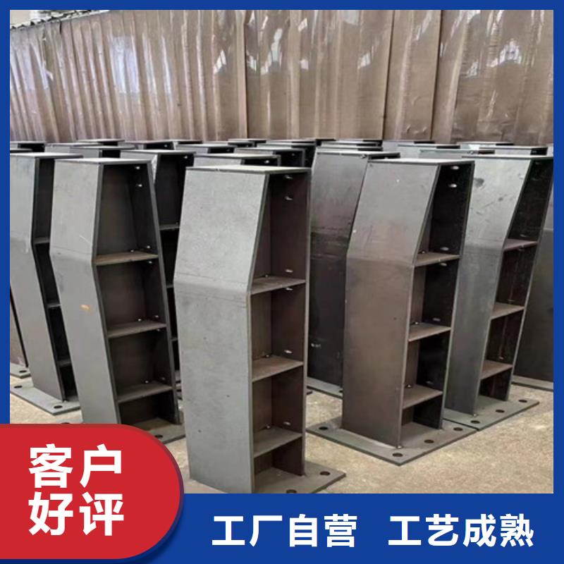【人行道护栏304不锈钢复合管敢与同行比价格】