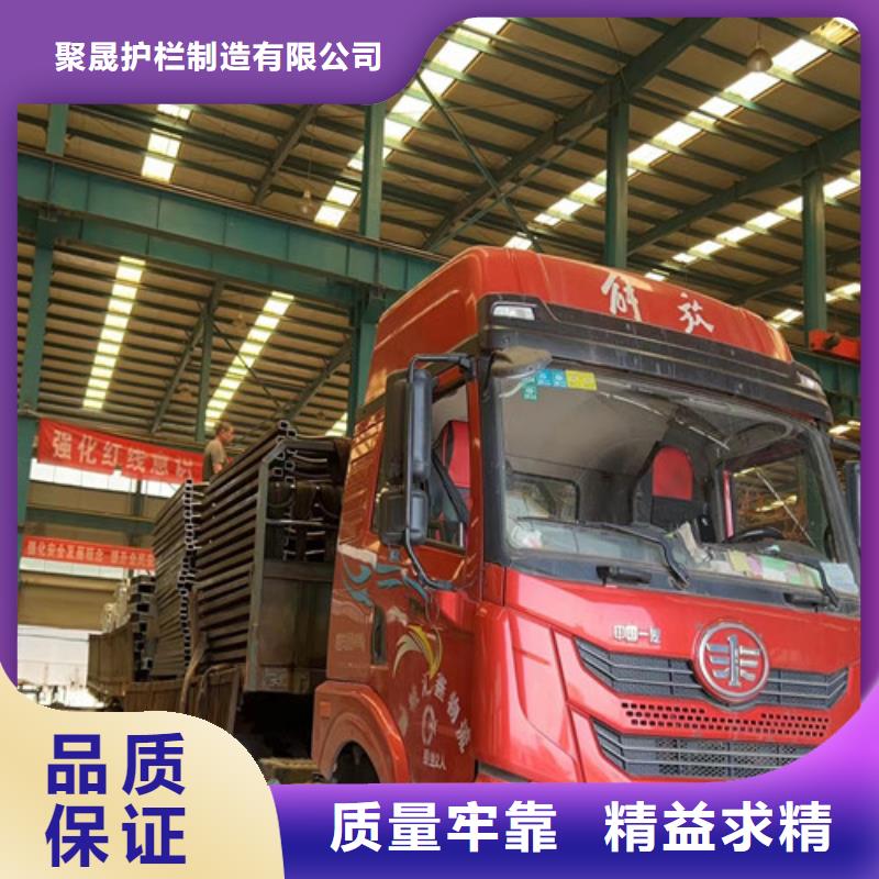  人行道护栏好产品价格低
