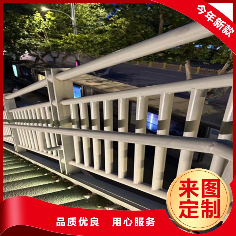  人行道护栏支持定制贴心售后