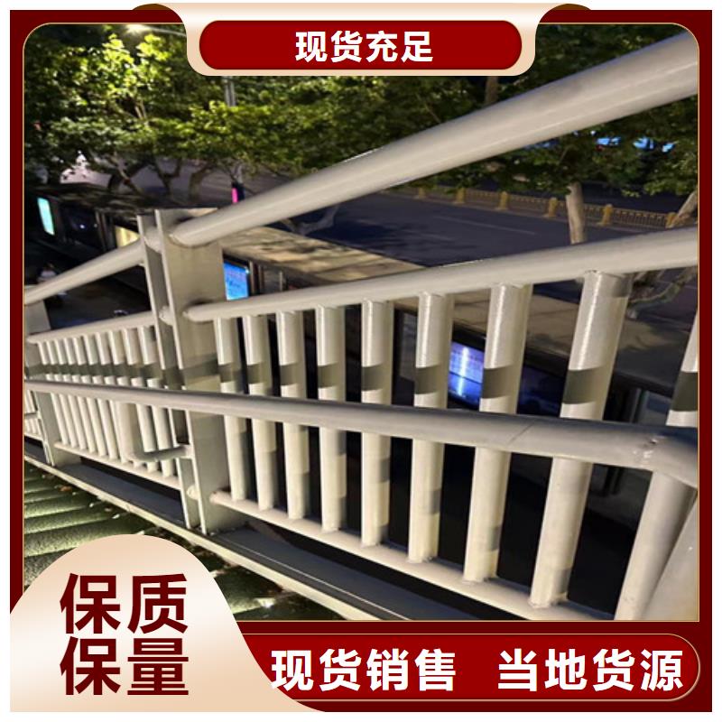 人行道护栏产品参数