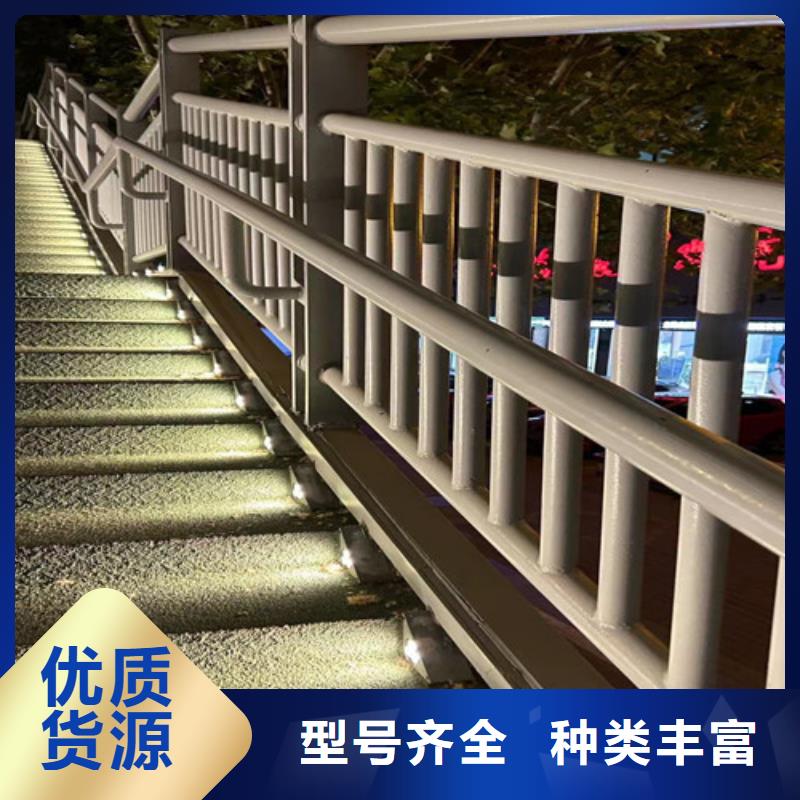 人行道护栏应用领域
