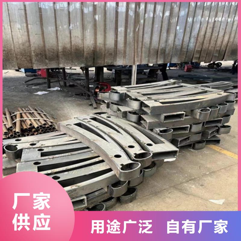 人行道护栏设备齐全支持定制