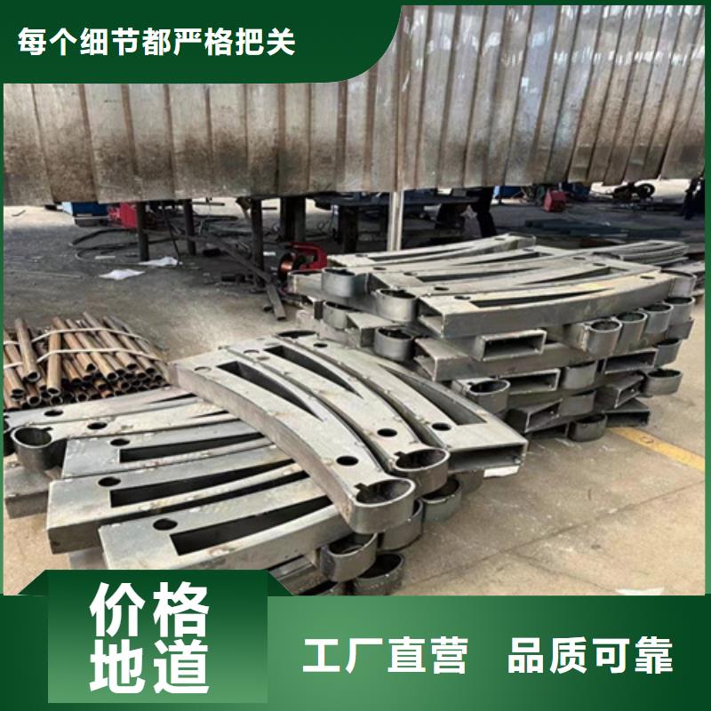 【人行道护栏】国道抗冲击围栏品牌大厂家