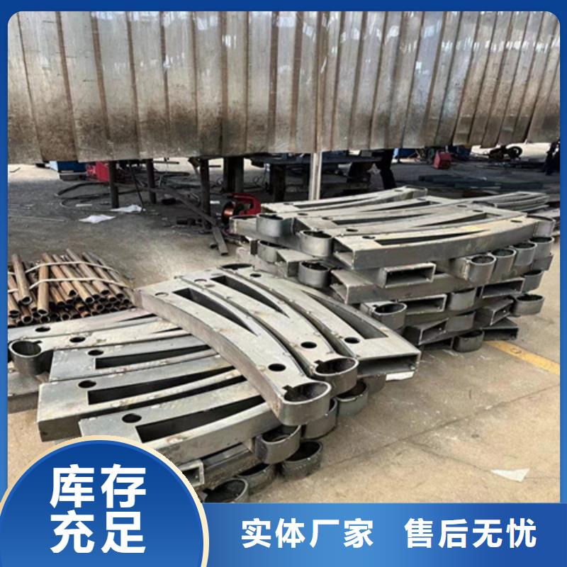  人行道护栏支持大批量采购