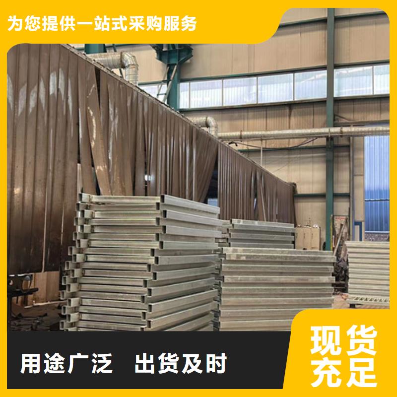  人行道护栏支持大批量采购
