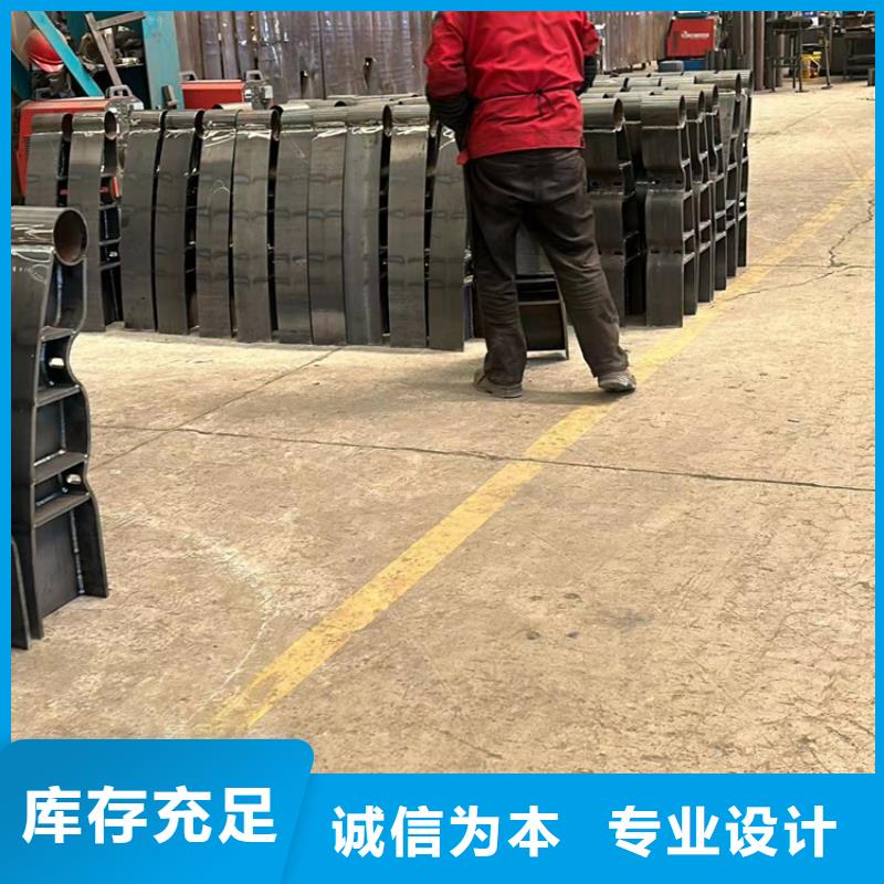 人行道护栏免费获取报价
