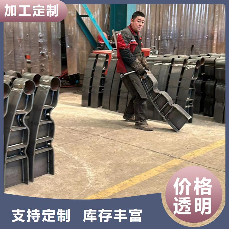  人行道护栏多种款式可随心选择