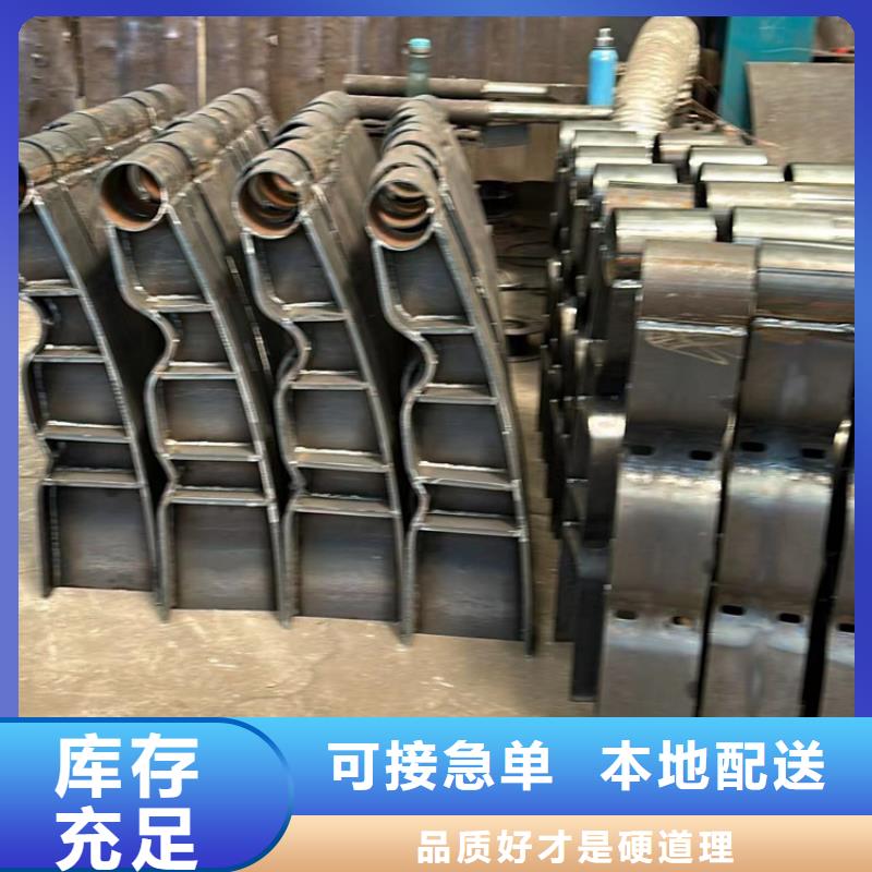 人行道护栏 道路护栏实力优品