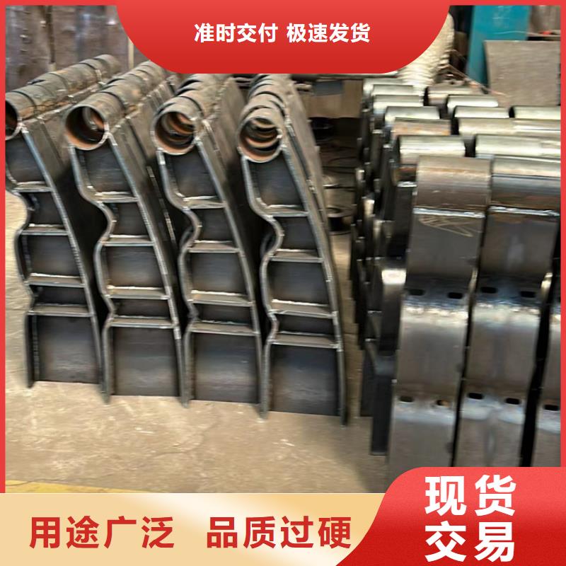 人行道护栏道路护栏厂批发供应