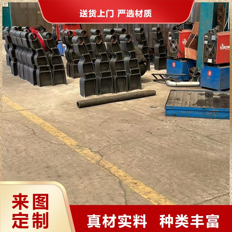 人行道护栏源头厂家供应