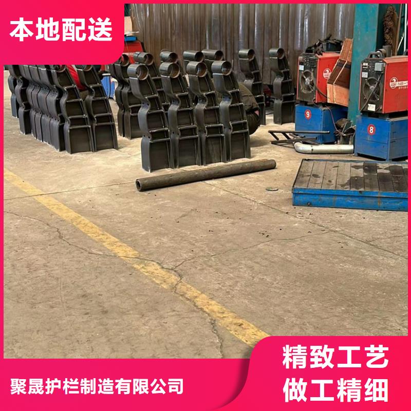 人行道护栏实时报价