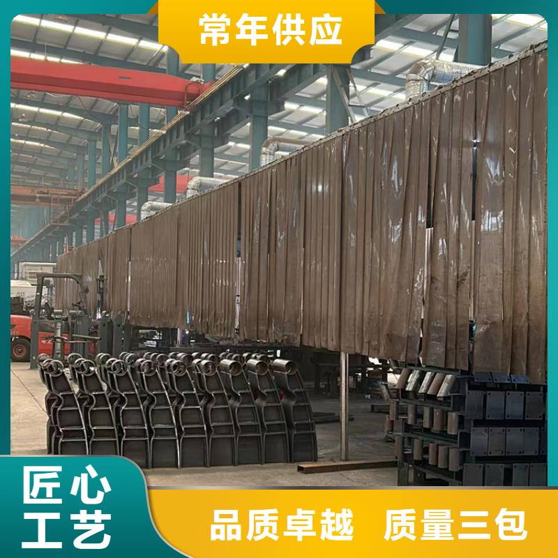 人行道护栏层层质检