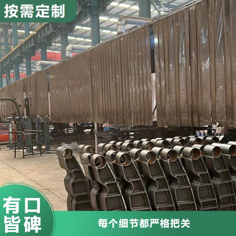  人行道护栏信誉有保证