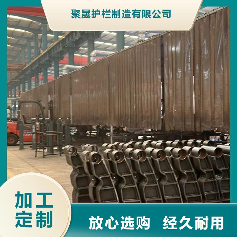 人行道护栏精工打造