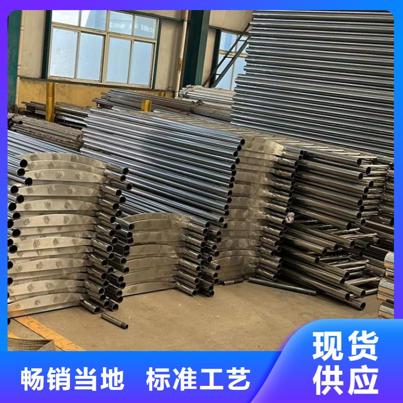 人行道护栏【镀锌波形护栏】现货直发