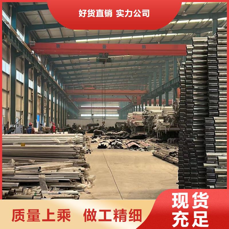 人行道护栏工厂价格