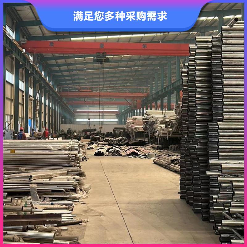  人行道护栏专业供货品质管控