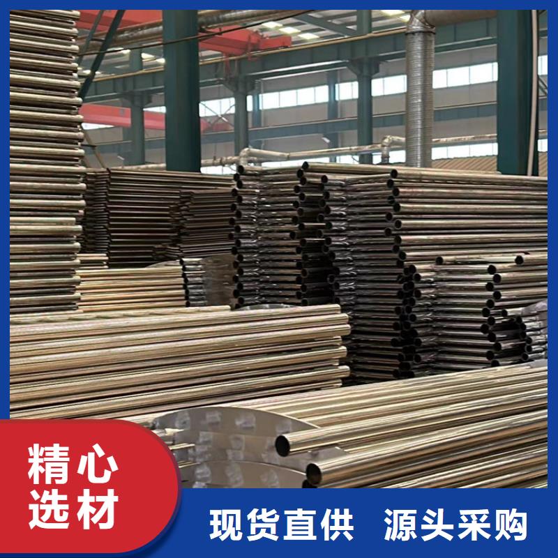 人行道护栏不锈钢复合管厂品质服务诚信为本