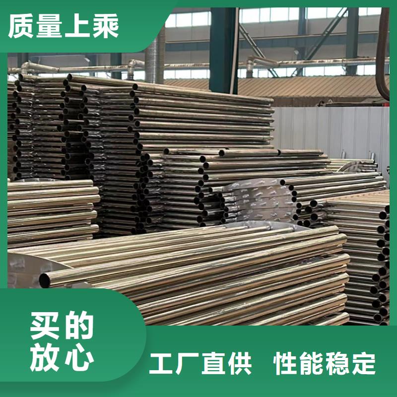 人行道护栏我们更专业