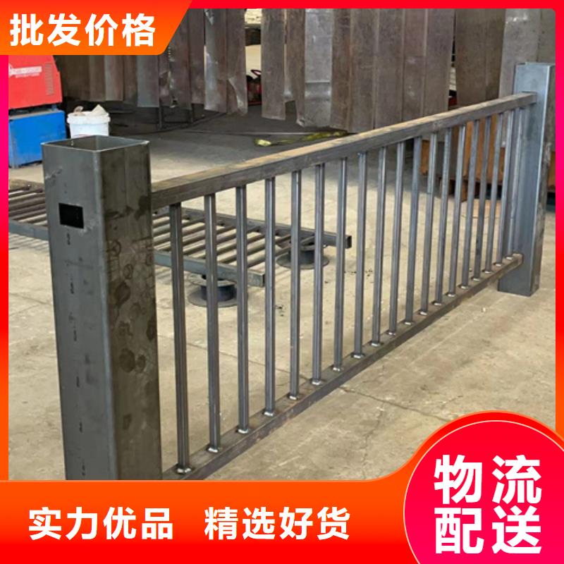  人行道护栏货到付款