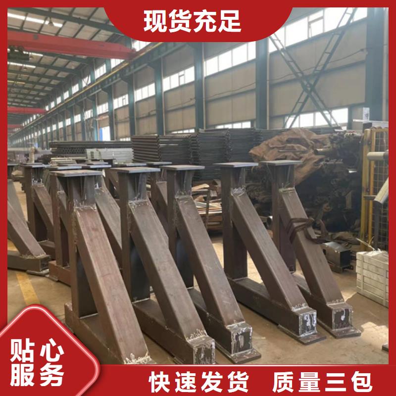 人行道护栏【【中央分隔栏】】专业生产品质保证