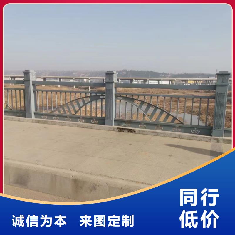 人行道护栏【道路护栏】颜色尺寸款式定制