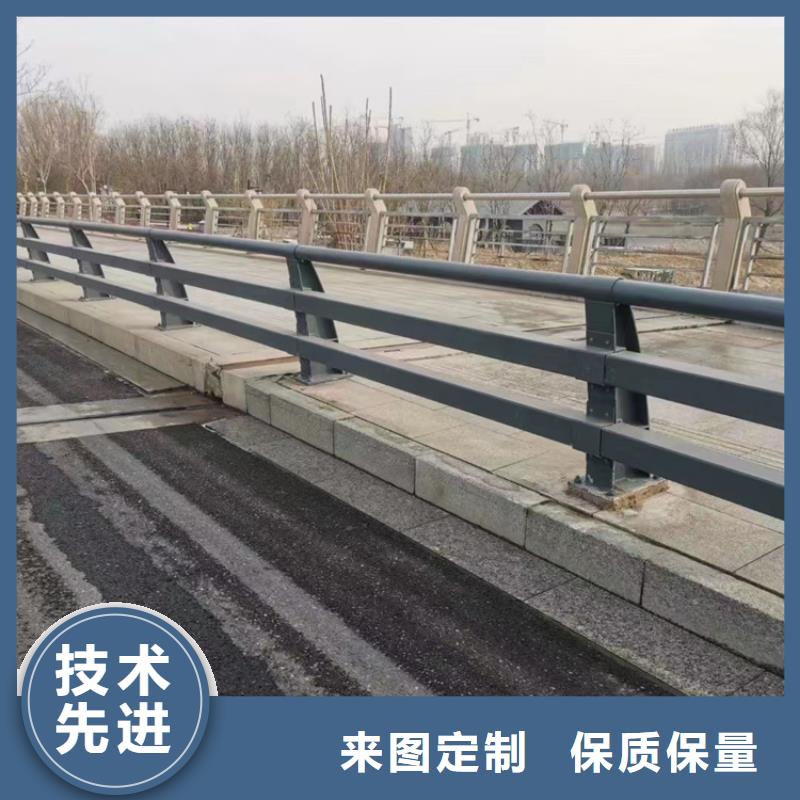 不锈钢复合管道路护栏-不锈钢复合管道路护栏实力强