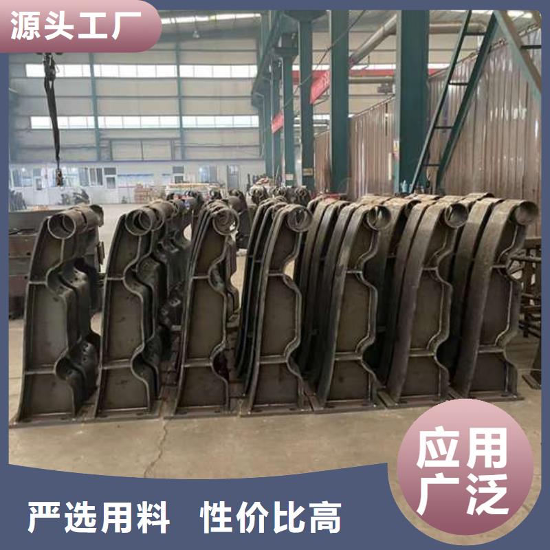  人行道护栏极速发货
