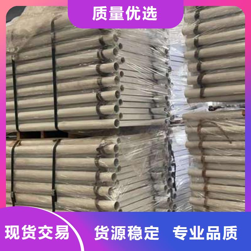  人行道护栏价格合理
