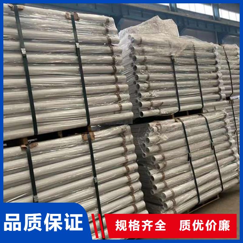 人行道护栏库存齐全厂家直供