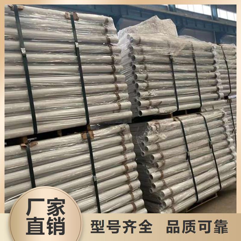 景观护栏-景观护栏一手货源