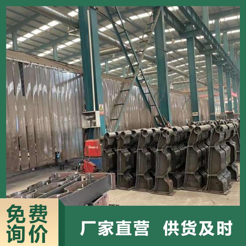 人行道护栏诚信经营质量保证