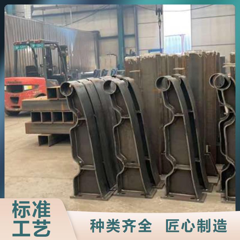 人行道护栏诚信经营质量保证