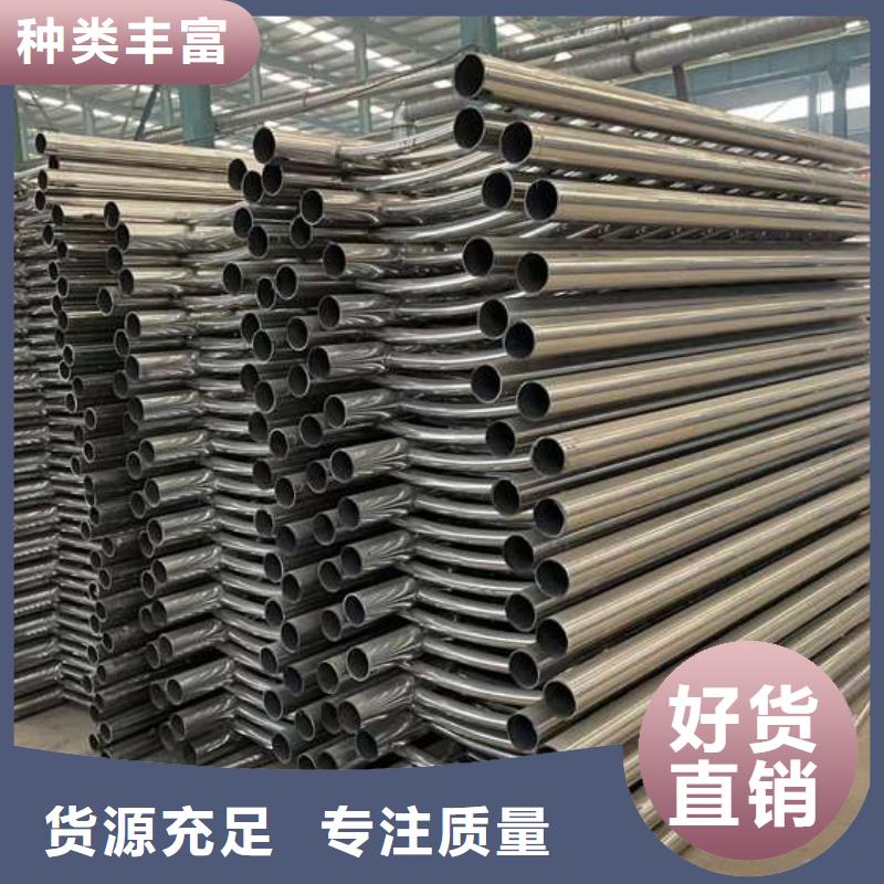 人行道护栏【不锈钢复合管厂】实力公司