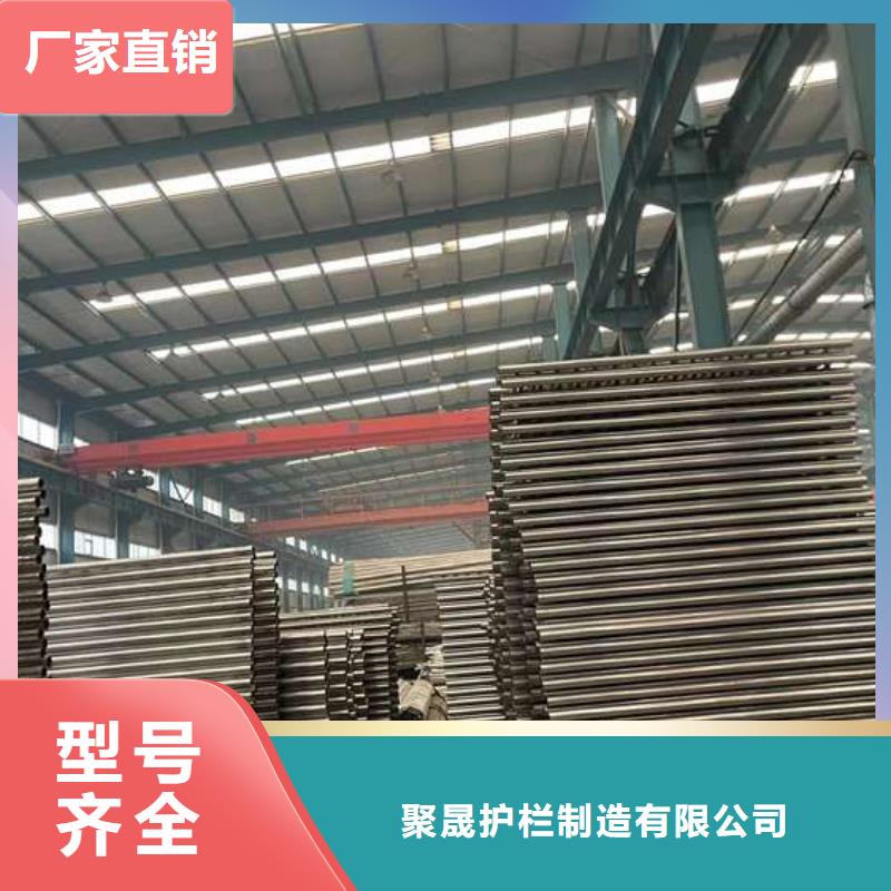 人行道护栏【桥梁景观栏杆】按需定制真材实料
